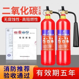 二氧化碳灭火器3/5/7kg三公斤手提式干冰灭火器机房专用co2灭火器