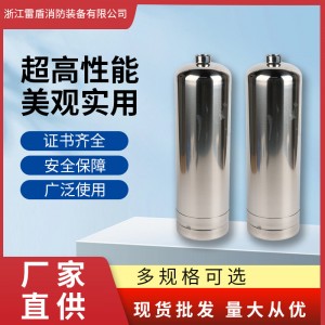 源头工厂直供脚圈底封口消防器材配件不锈钢灭火器筒体瓶体批发