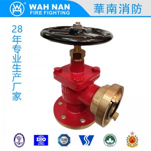 铜 B10050中国式船用法兰消防栓 GB2032-93 Marine Hydrants