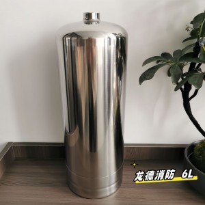 6L不锈钢灭火器瓶体 不锈钢灭火器筒体 不锈钢制品不锈钢储能罐