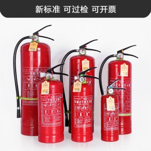 厂家批发灭火器 可过检干粉灭火器 新标准4kg灭火器工厂消防器材