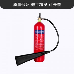 厂家批发灭火器 手提式二氧化碳灭火器2/3/5/7kg 消防过检灭火器