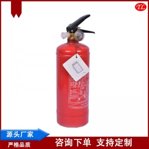 灭火器 4KG手提式干粉灭火器消防工程 家用消防器材