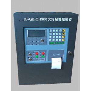 JB-QB-QH900型火灾报警控制器